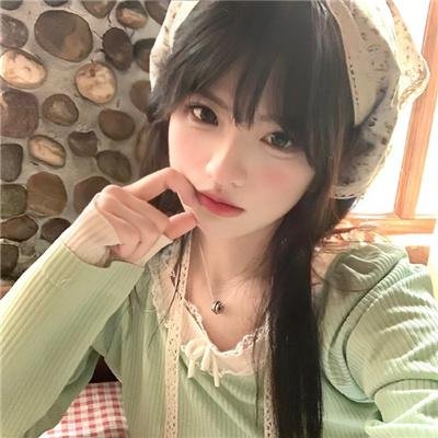 憨姑爷粤语
